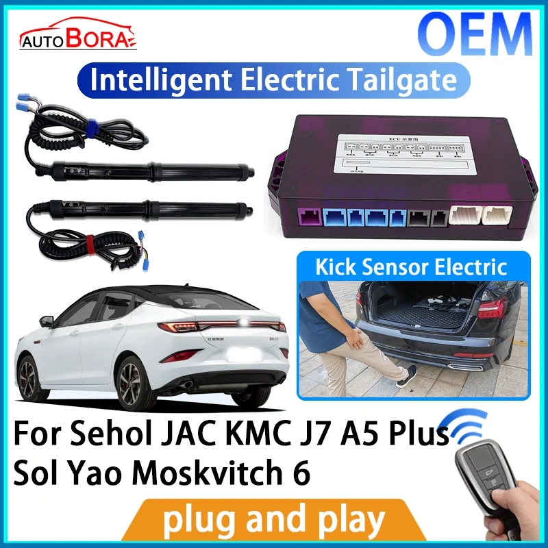 

ZhuCamX Intelligent Electric Tailgate Automatic Lifting Kit Remote Control for Sehol JAC KMC J7 A5 Plus Sol Yao Moskvitch 6