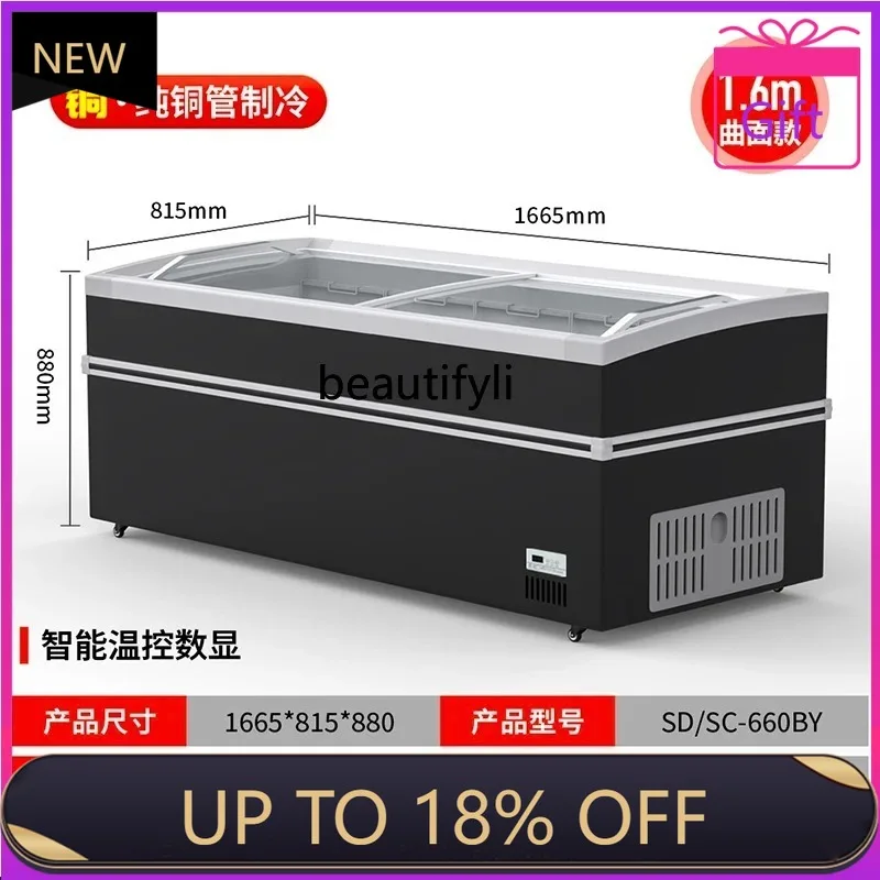 

Z189 a56 Horizontal Refrigerated Large Capacity Freezer Glass Door Ice Cream Display Cabinet Commercial Use