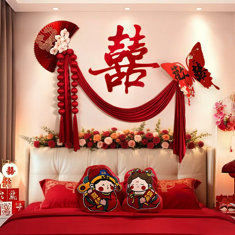 

Wedding Bedroom Decor: Headboard Wall Accent for Bridal Suite Ambiance Bride's Bedroom Xizi Wall Decal Set