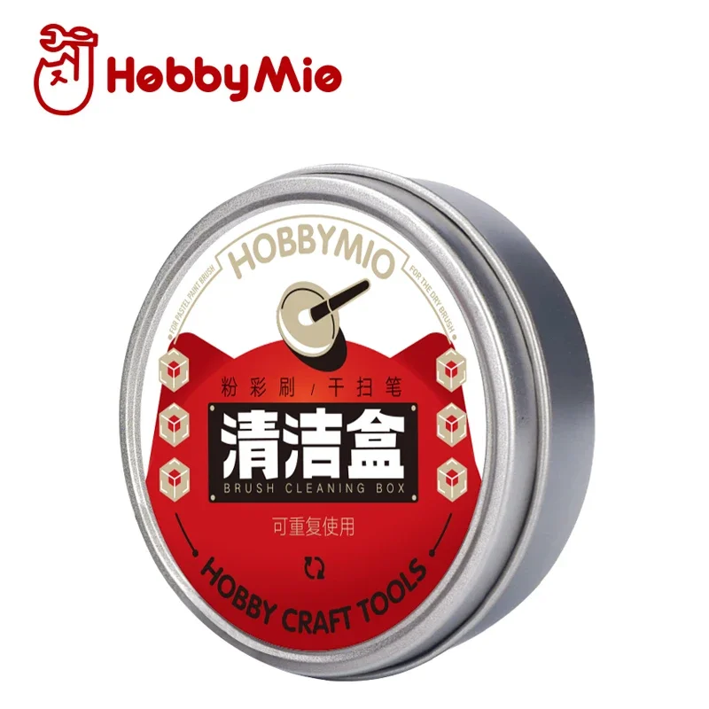 HOBBY MIO Model Brush Cleaning Box for Pastel Paint Brush Dry Sweep Pen Corrosion Resistant Reusable Sponge Cleaning Tools
