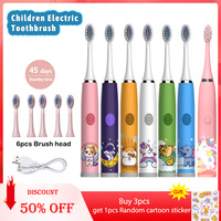 Children Electric Toothbrush Cartoon Kids With Replacement Head Ultrasonic  IPX7 Waterproof Rechargeable Sonic Toothbrush