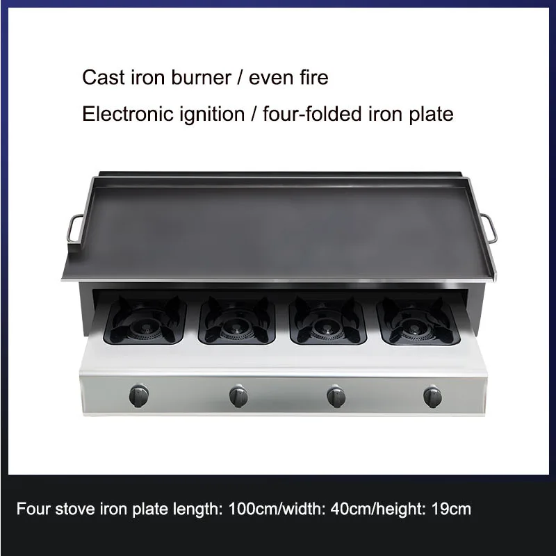 Electric Griddle Iron Plate Burning Iron Plate Squid Cold Noodles Special Iron Plate Multi-purpose Casserole Pot Stove