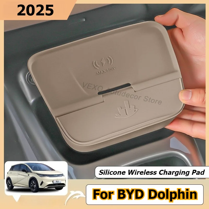 

Для BYD Dolphin 2025 Беспроводная зарядная панель Беспроводное зарядное устройство на центральной консоли Силиконовый защитный противоскользящий коврик Модифицированный интерьер