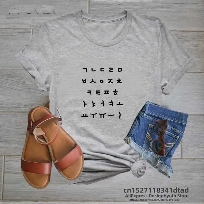 Korean Hangul Alphabet Letters Print T Shirt Women 2021 Korean Fashion T-shirt Summer Woman Tshirts for Kpop and Kdrama Fans