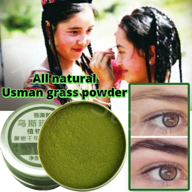 Natural Grass Powder Usman Hair Growth Powder Nutrient Solution Eyebrow Eyelash Growth Liquid Usma Grass Eyebrow Powder