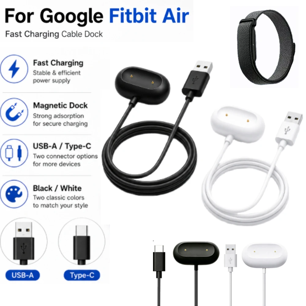 Fast Charging Cable Base For Google Fitbit Air Smart Watch USB / Type-C Charging Power For Google Fitbit Air Bracelet Charger