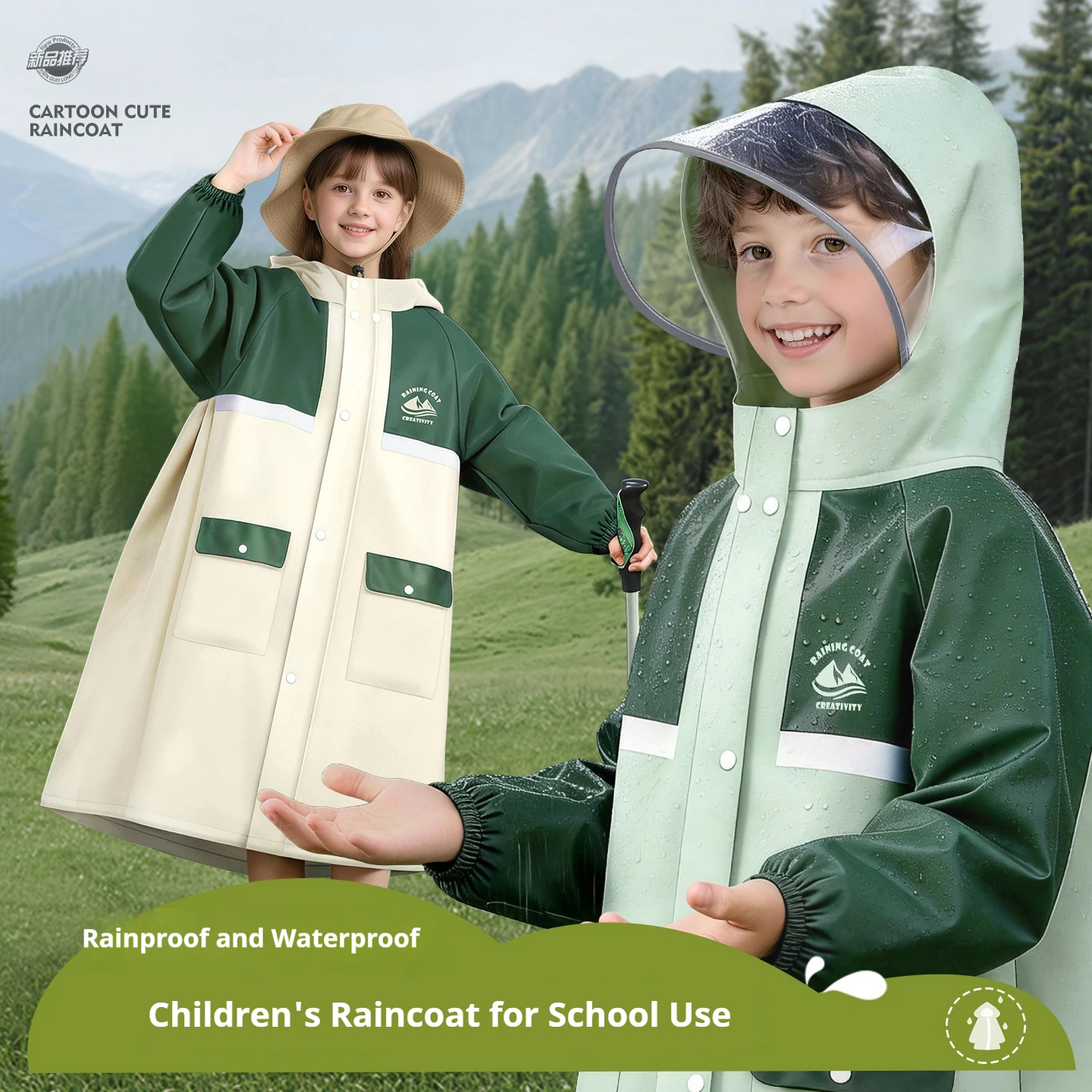 Waterproof Raincoat for Primary School Students Thickened Lengthened Riding Poncho Rainstorm Proof Boys & Girls School Rain Jack