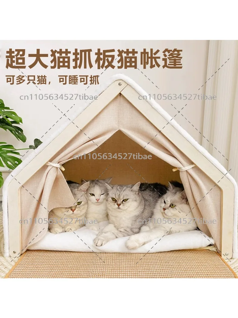 Maison de luxe pour chat toutes saisons, design coquille, lit confortable, griffoir, tente en jute écologique pour chats