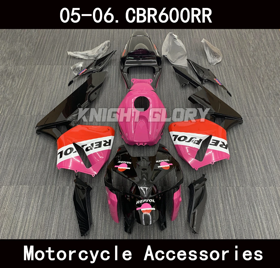 Suitable For CBR600RR 2005 2006 CBR600 RR PC37/05 CBR 600RR Motorcycle Shell Fairing Spoiler Body ABS Injection Molding