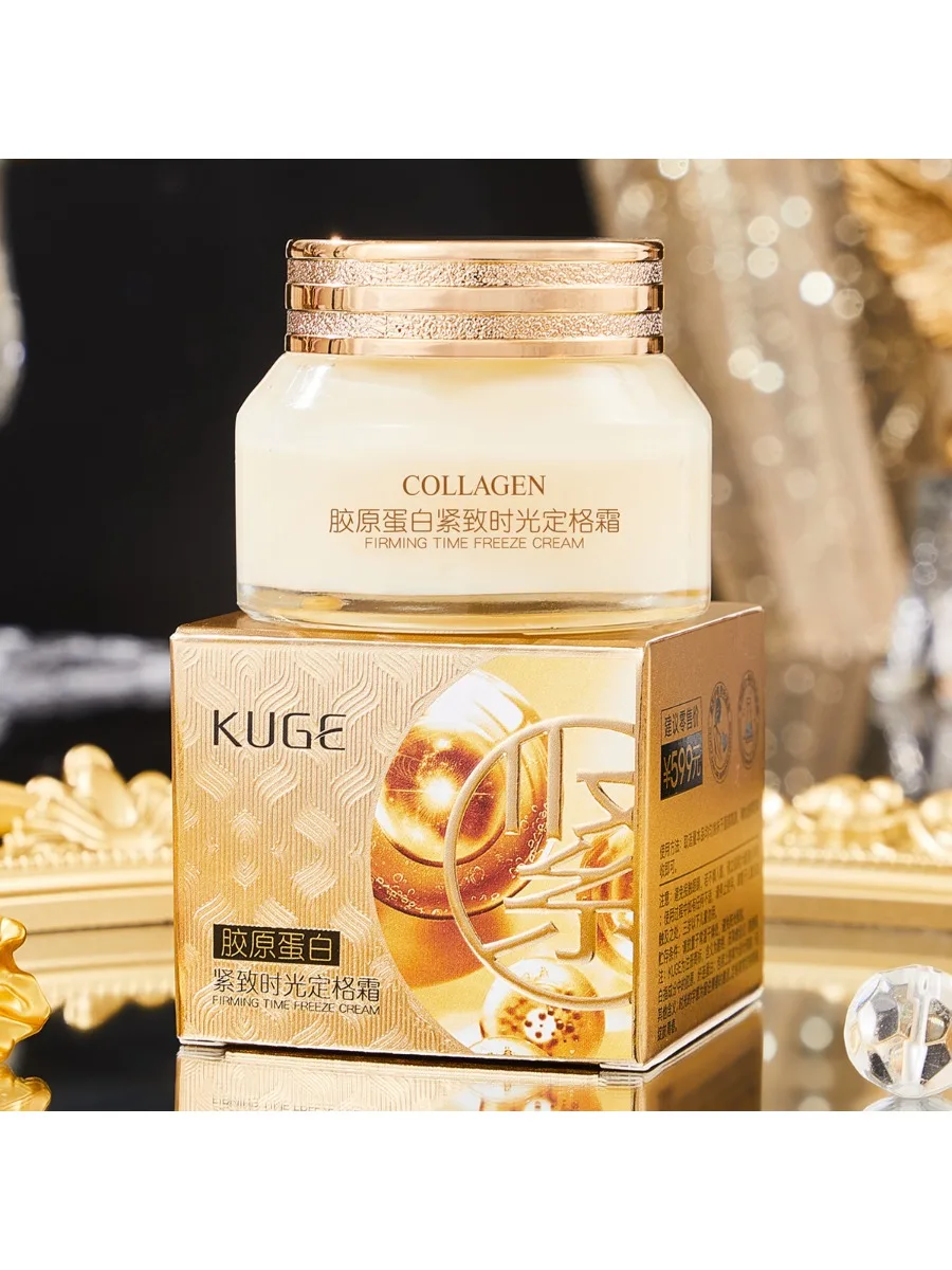 Crème au collagène Lifting Crème raffermissante hydratanteReduce les rides et les ridules éclaircit 50g