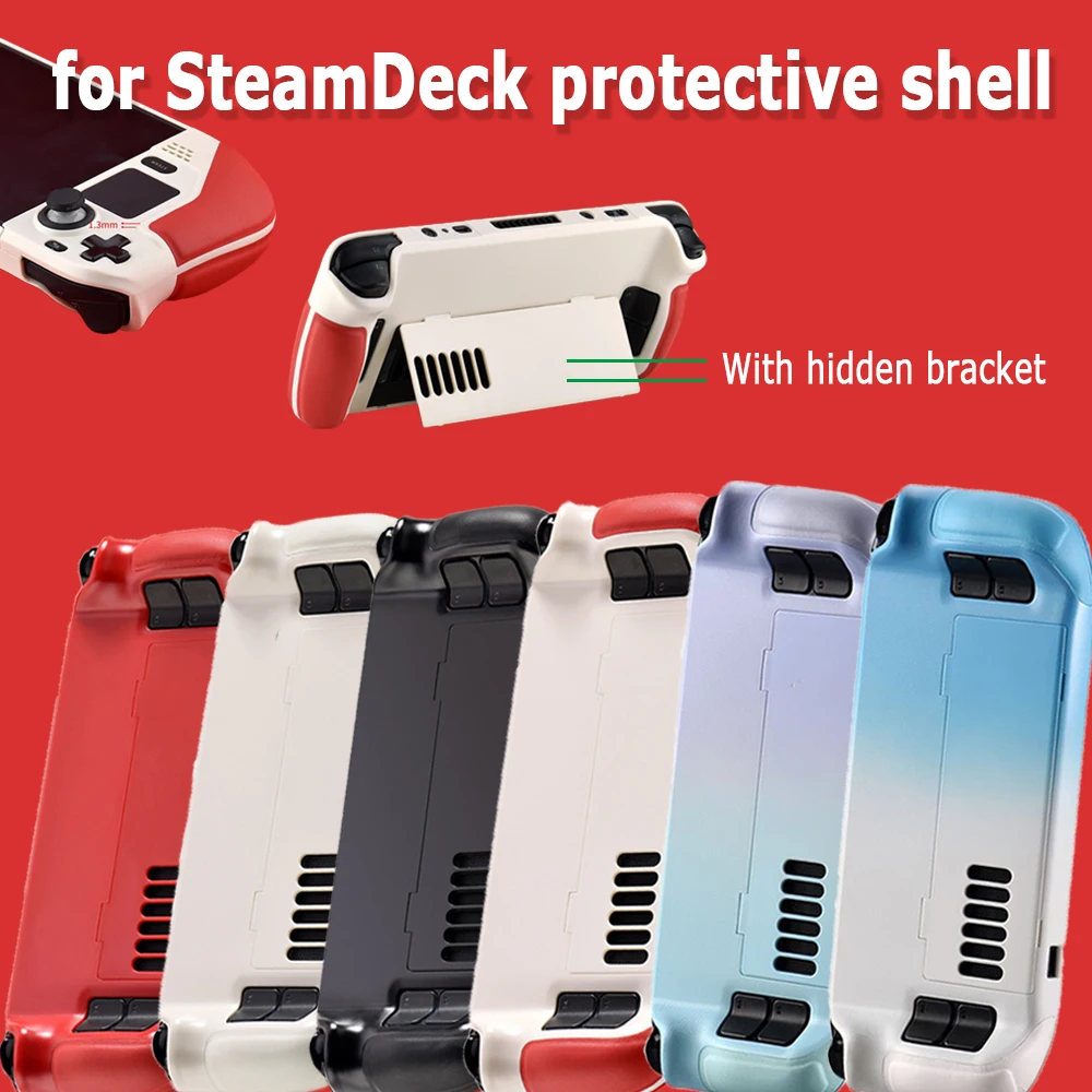 

Full Protective Case for Steam Deck Cowhide wrap host Protective Soft Leather Grip Non-slip Cover hard shell bracket Accessories