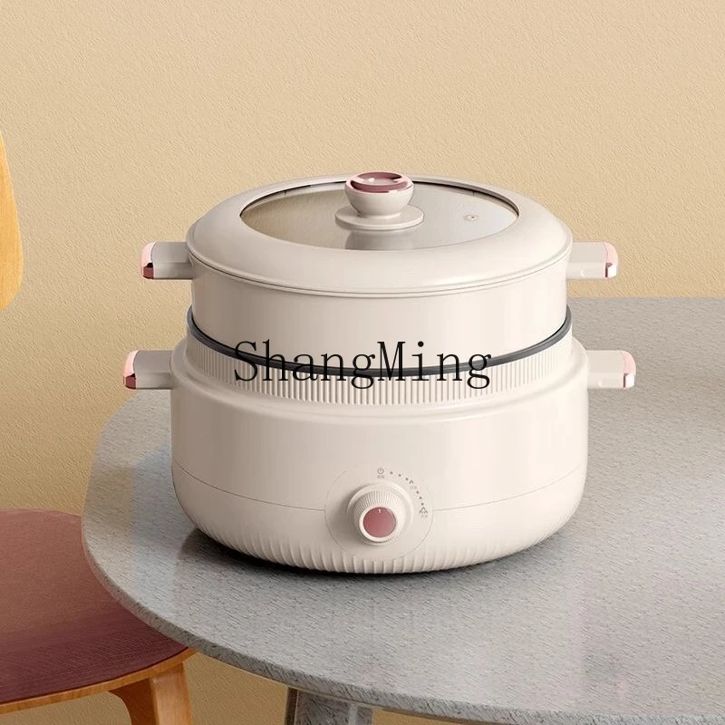 SM new household multi-functional double-layer cooking stew steaming large-capacity dormitory dinner electric hot pot