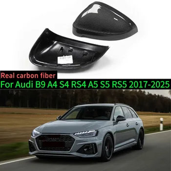 מכסה מראה צד מקרבון אמיתי להחל...