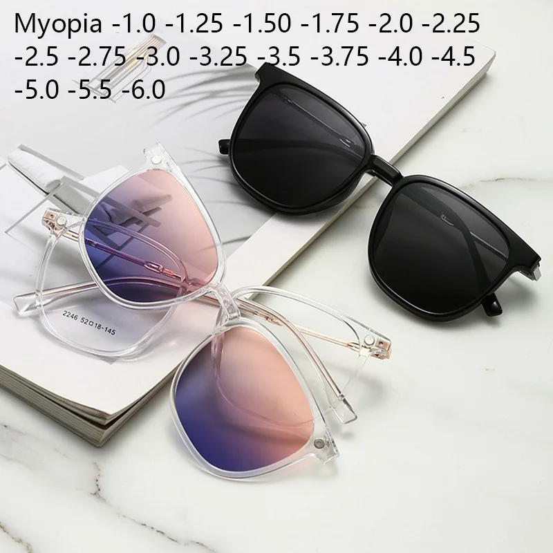 

G2246 Prescription Glasses Polarizing Plate For Myopia -0.5 to -6.0 Women Fluorescent Magnetic Sunglasses Clip Shortsighted
