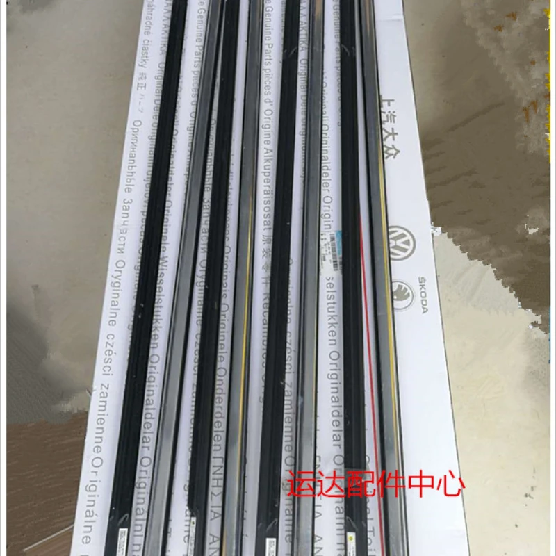 Touan Door Window Glass Outer Sealing Strip Sealing Strip Waterproofing Strip Waterproofing Strip Touan L Glass Outer Sealing