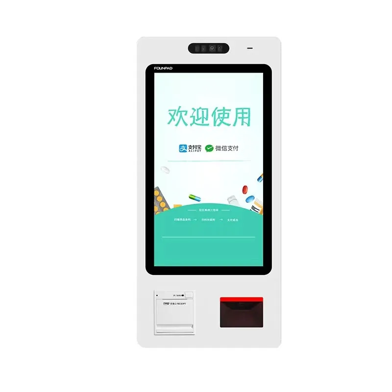 مطعم الوجبات السريعة نظام نقاط البيع للخدمة الذاتية شاشة تعمل باللمس محطة فاتورة آلة الدفع الذاتي في الأماكن المغلقة وكشك دفع الطلب