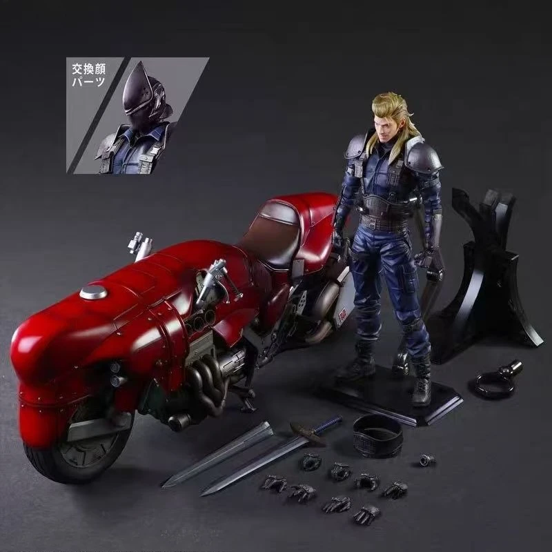 

In stock PlayArts PA modification Final Fantasy 7 Shinra Guard Advanced Guard Motorcycle Set Moving Model