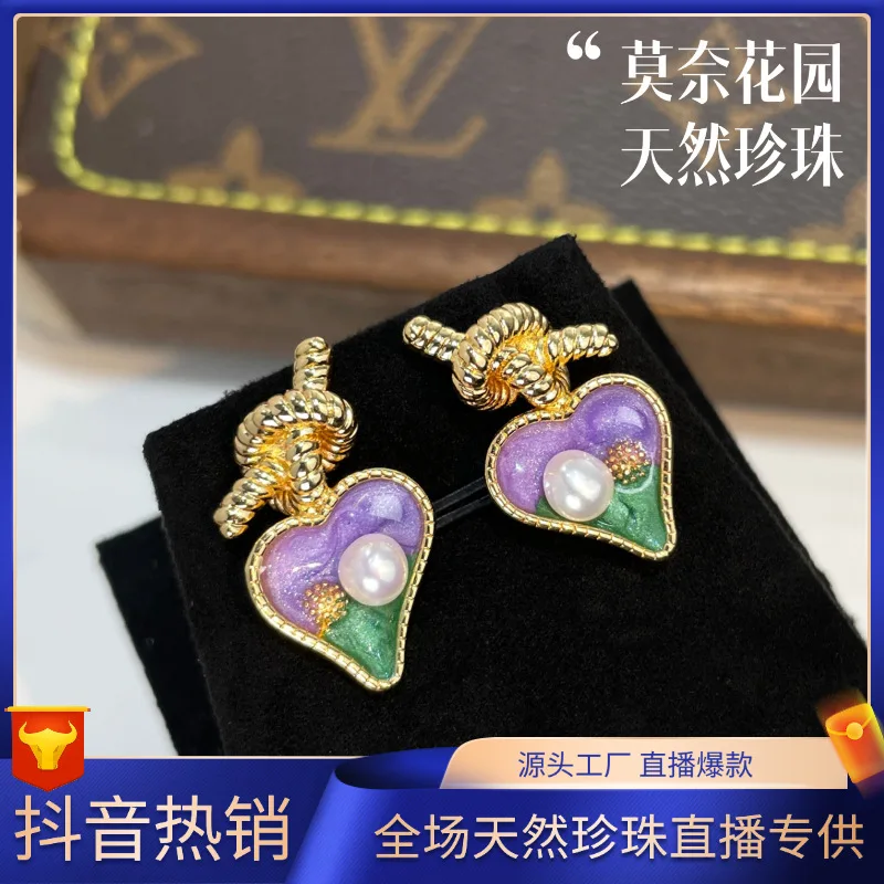 

Natural Pearl Oil Painting Style Heart Earrings Unique Retro Elegant Studs High-end Niche Ear Jewelry S925 Silver Needle