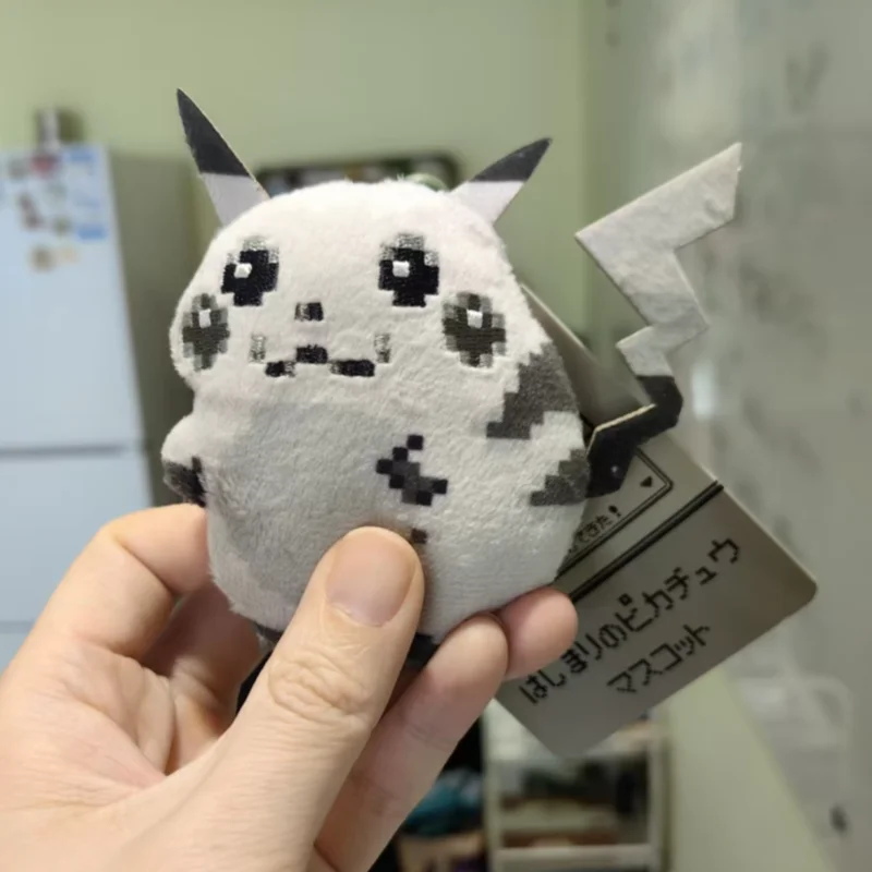 

Hot Dopamine Pixel Art Plush Doll Sitting Posture Warm Personalized Doll Keychain Mini Doll Accessory Collectible Toy For You