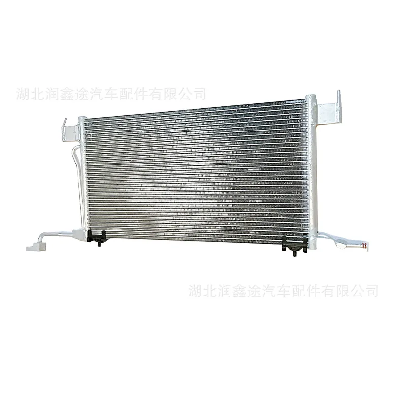

Applicable for Dongfeng Citroen Elysee condenser 11 Elysee air conditioner condenser radiator
