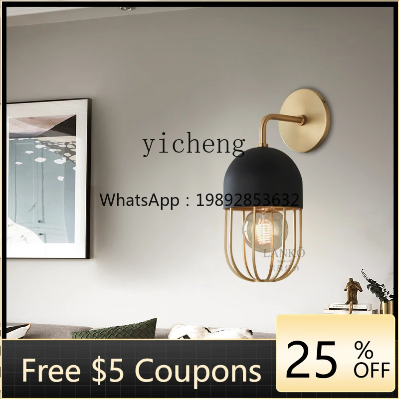 

Post-Modern Wall Lamp Retro Simple Stylish Bedside Living Room Corridor Stair Light Bedroom Lamps