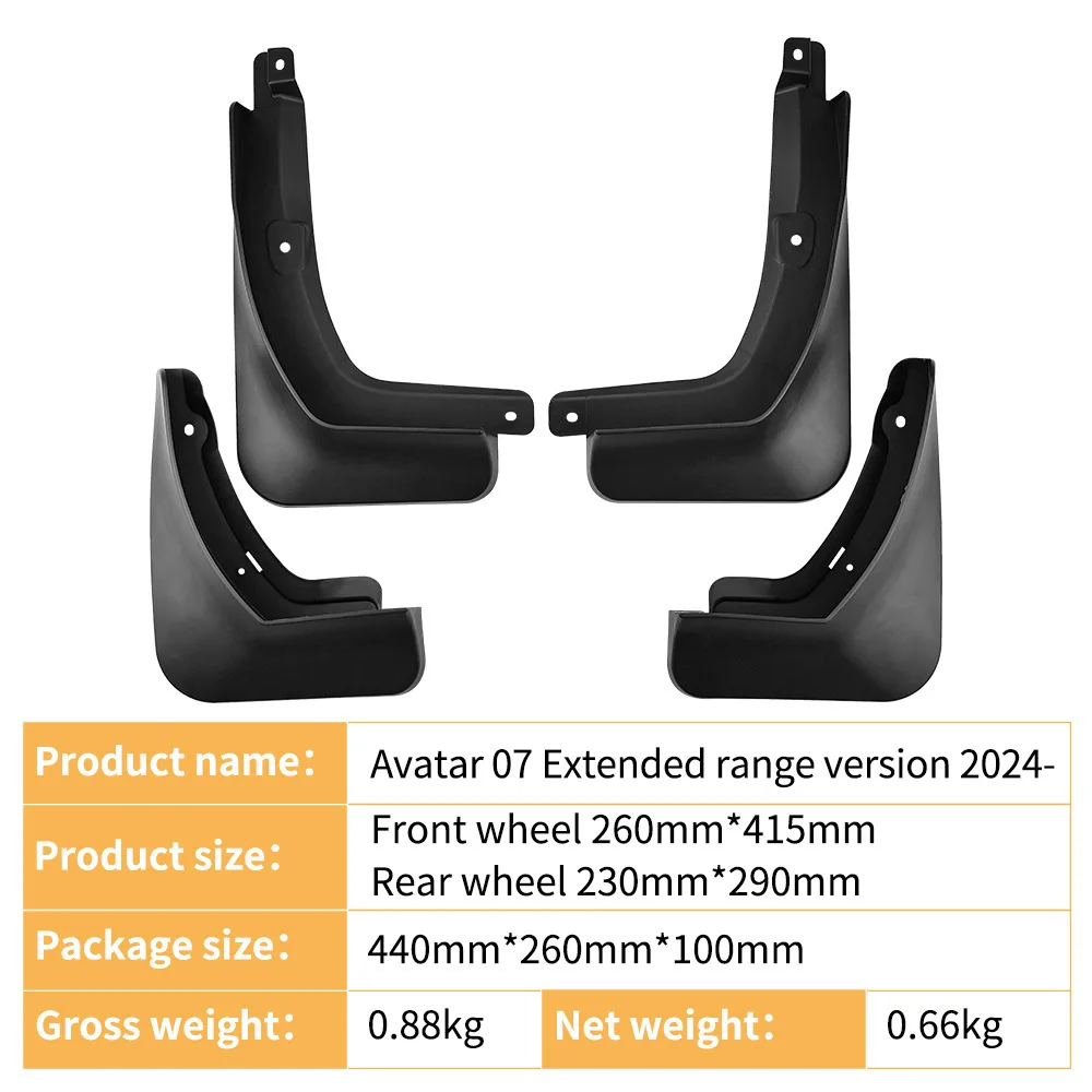 4 PCS Car Mudguards Applicable For Avatar 07 2024 extended-range version fender car tire Mud guard Mudflap Accessories