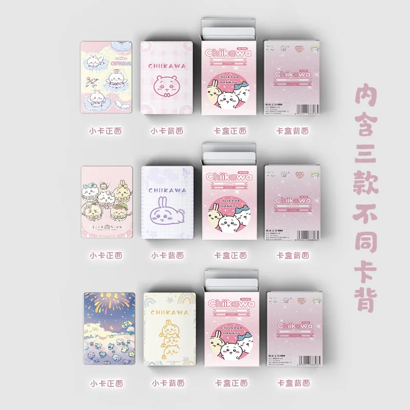 Chiikawa Jiikawa Laser Photo Card Box 50 Pieces 1 Box Animation Two-dimensional Polaroid LOMO Card Collection Decoration Gift