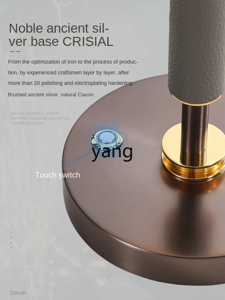 Yjq Chinese Style Master Bedroom Bedside Table Lamp Simple Living Room Touch Decoration Light Luxury High Sense Study Lamp