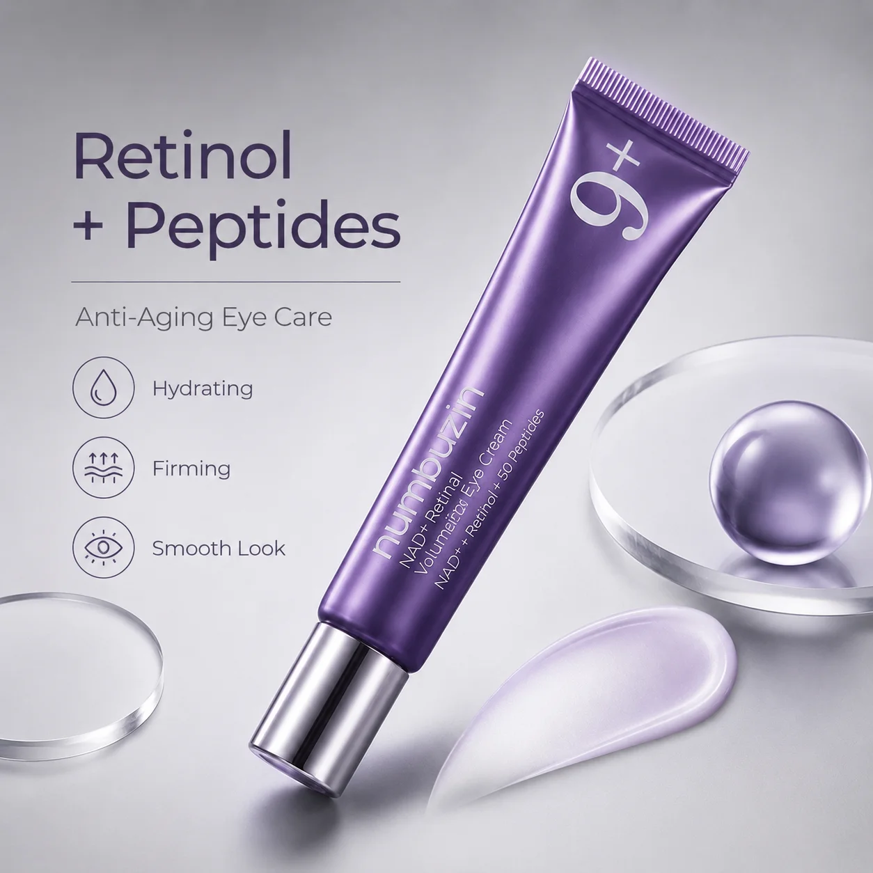 كريم العين المكثف بالريتينول، - مراجعة Retinol Anti Wrinkle Cream وسعره