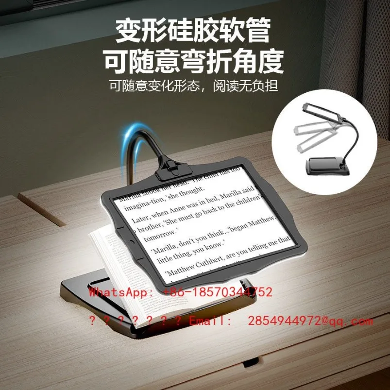 New Desktop Magnifying Glass with LED Lamp High Definition High Maintenance Large Screen Reading Free Bending Angle
