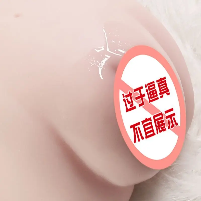 كأس الطائرة المقلوب اسم الموديل نصف الجسم الوركين الأرداف الكبيرة أجهزة الاستمناء الذكور منتجات جنسية #3