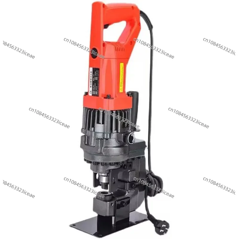 

NEW 1300W Electric Hydraulic Punching Machine Electric Punching Tool Hydraulic Piercing Press MHP-20