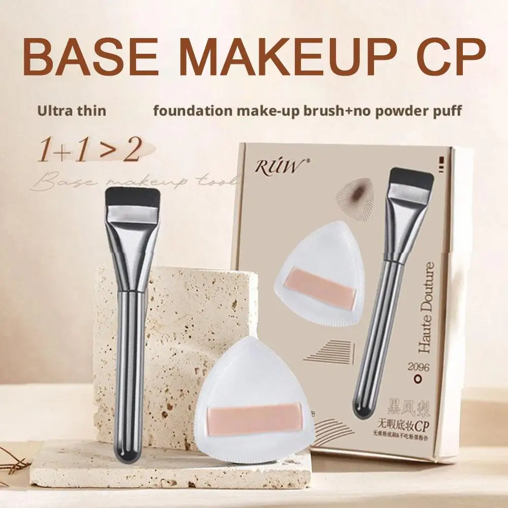 Набор кистей для макияжа 3в1, пуховка ананаса, супермягкая, без жидкой основы, специальная плоская кисть для макияжа, чистая и гигиеническая коробка для хранения