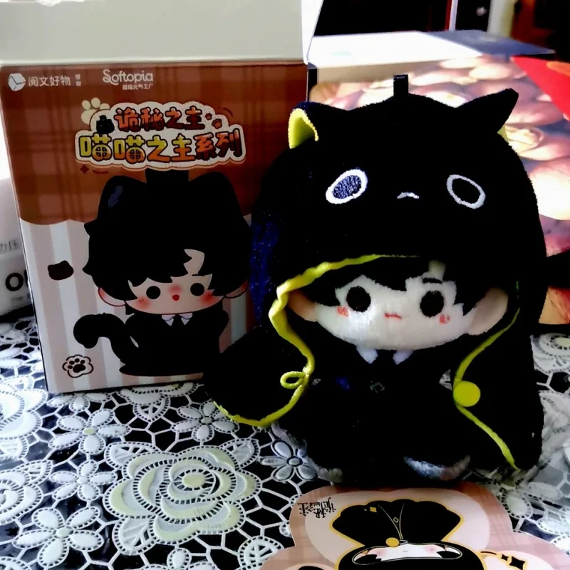 New Arrival Original Lord Of The Mysteries Meow Lord Series Blind Box Doll Toy Mystery Box Klein Moretti Keychain Toy Ornament G