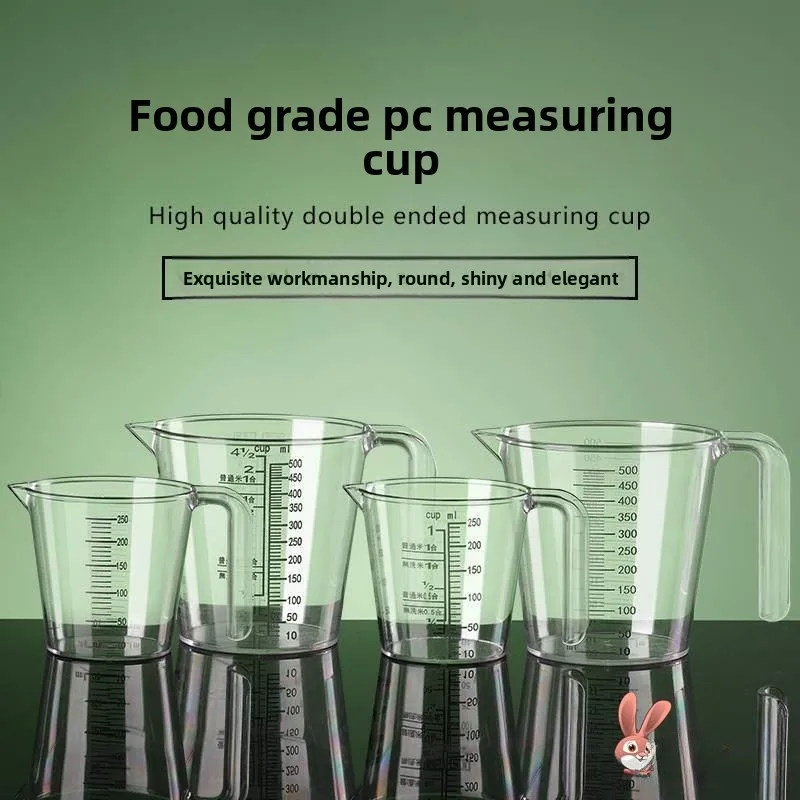 Food Ade Plastic Me…