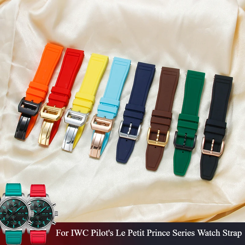 20 21 22 مللي متر حزام ساعة مطاطي متين مقاوم للاهتراء لـ IWC Pilot's Le Petit Prince Mark سوار بإبزيم من الفولاذ المقاوم للصدأ الصلب