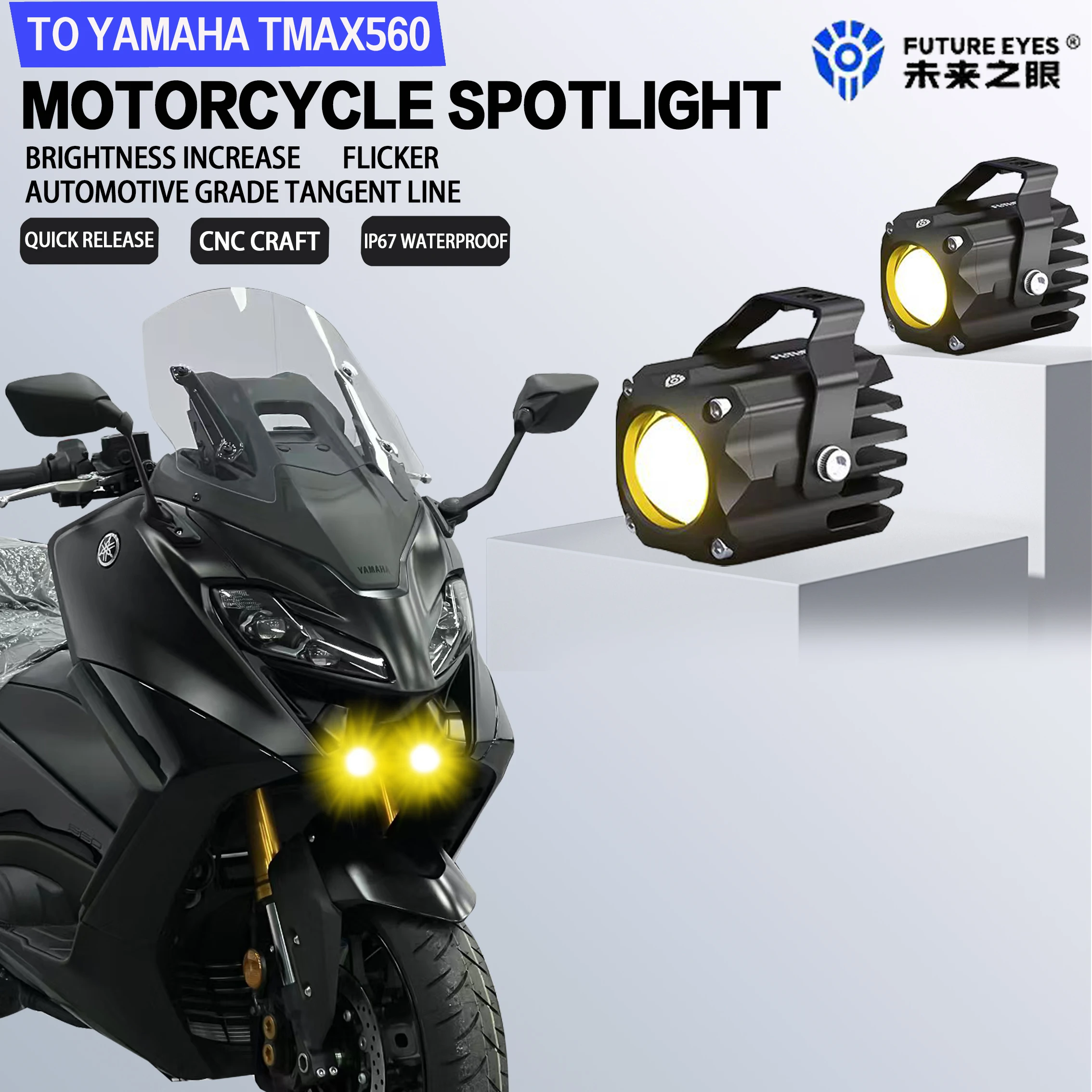 

Future Eyes F150S For YAMAHA TMAX 560 Auxiliary Light Mini Motorcycle LED Spotlight Hidden Night Safety 60W Bright Fog Light