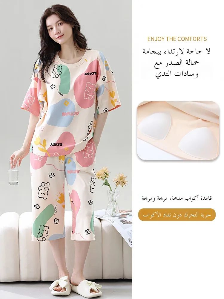 

Женская спортивная одежда больших размеров ort Sve Spwear 5XL, удобная хлопковая домашняя одежда с накладкой на грудь, брюки на семи футов, бюстгальтер не требуется