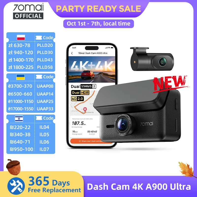 【New】70mai Dash Cam Dual 4K A900 Ultra Set IMX678+IMX678 Voice Control LVDS Supercapacitor 4G 2.0 Car DVR 70mai A900 Ultra Set