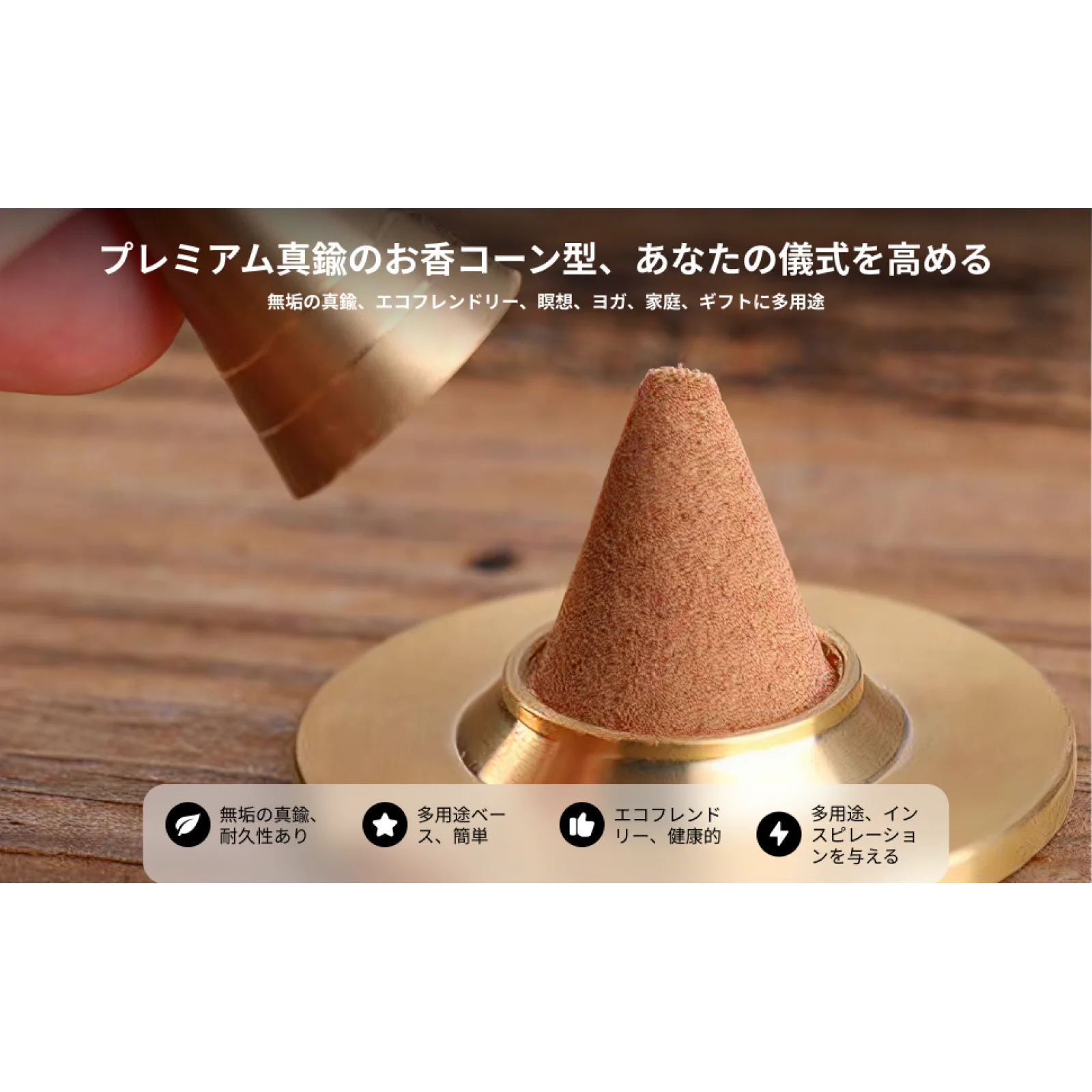 

Wooden Self Massage Roller Rope Tool for Neck and Back Stress Reduction Perfect for Office Workers and Drivers