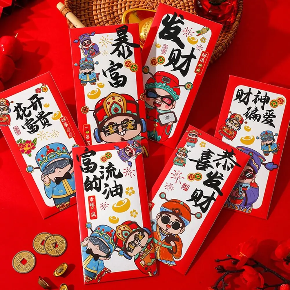 6pcs Chinese Style New Year Red Envelopes Hongbao Blessing God of Wealth Money Pocket Traditional Lucky Money Packets Bonus