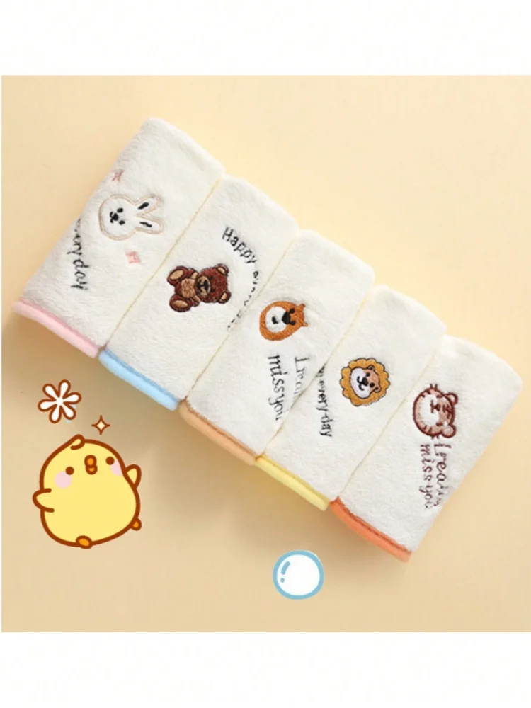 5pcs kids towel baby wash small square towel baby bath drool towel hanging coral velvet towel super soft absorbent