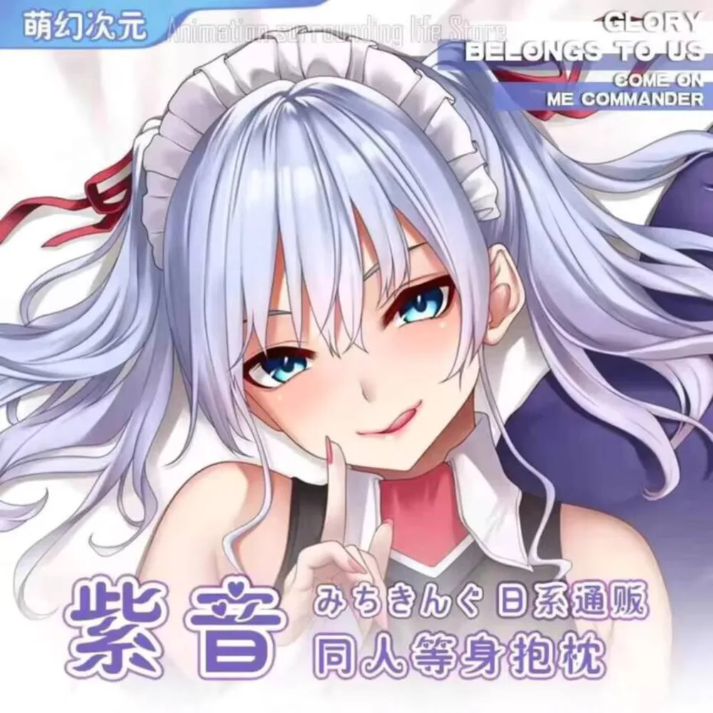 

Dakimakura Shion Michiking сексуальная наволочка аниме Taimanin обнимающее тело мужской женский отаку наволочка для всего тела
