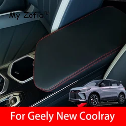 For Geely New Coolray 2023 2024 2025 Restyling Car Center Console Armrest Anti-dirty Pad Cover PU Leather Cover Auto Accessories