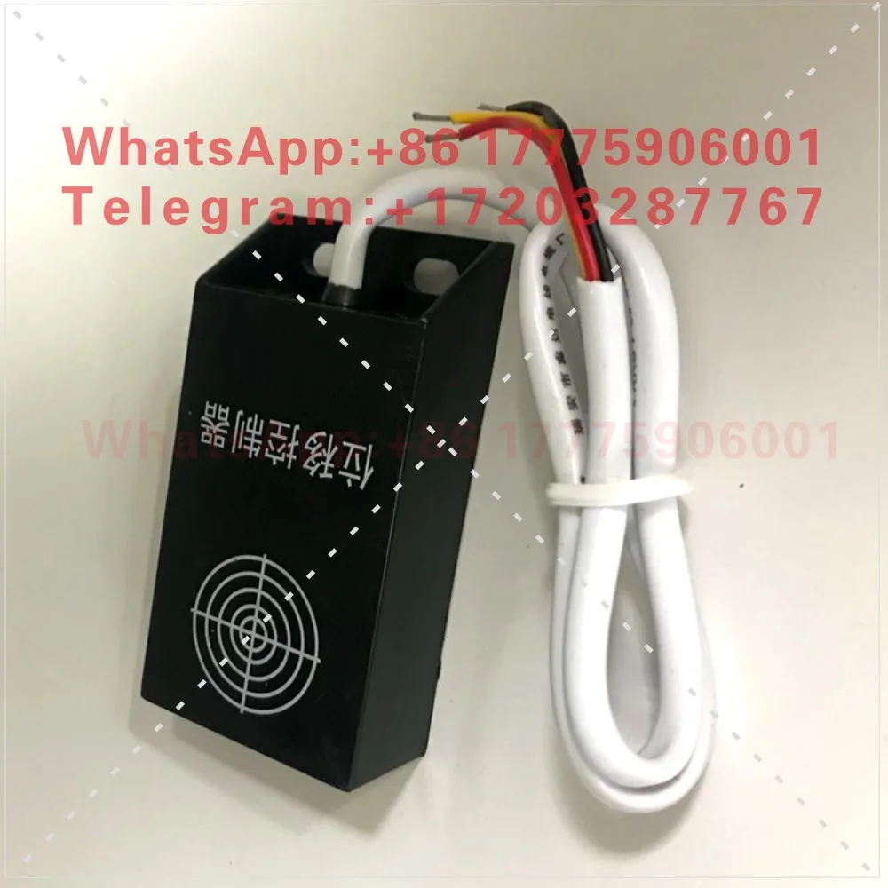 SWK-50G bag making machine feeding displacement controller switch position, three lines and four lines displacement