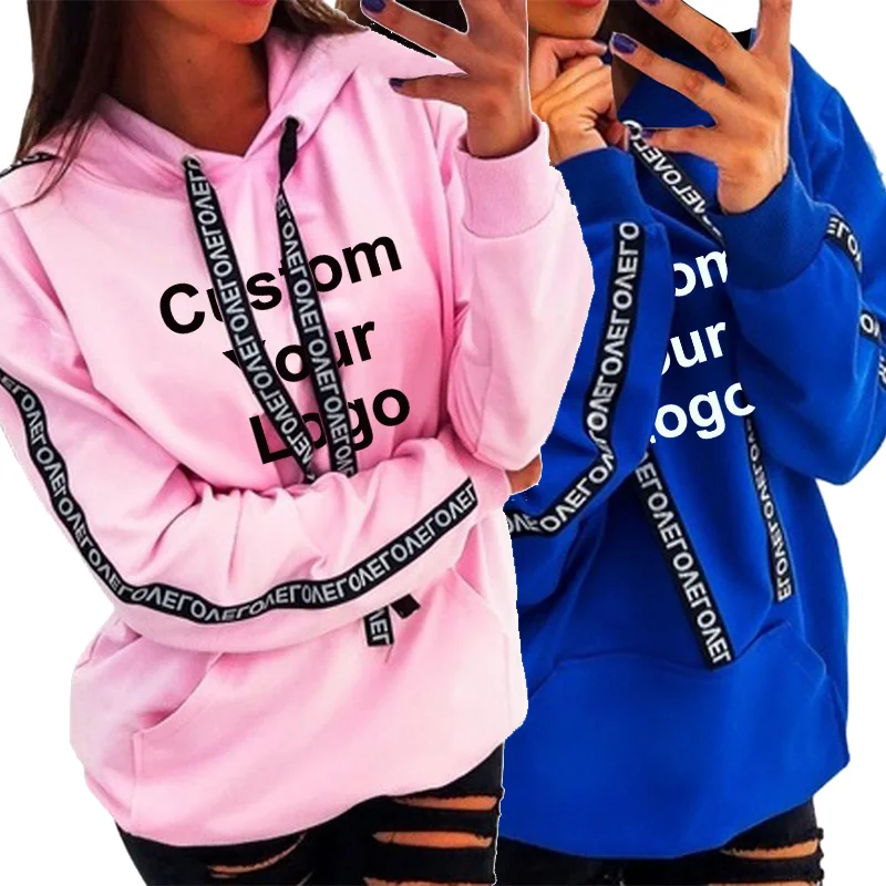 Trending Fashion Women Custom Your Logo Letter Drawstring Hoodie Sweatshirt Women Loose Casual Blouse