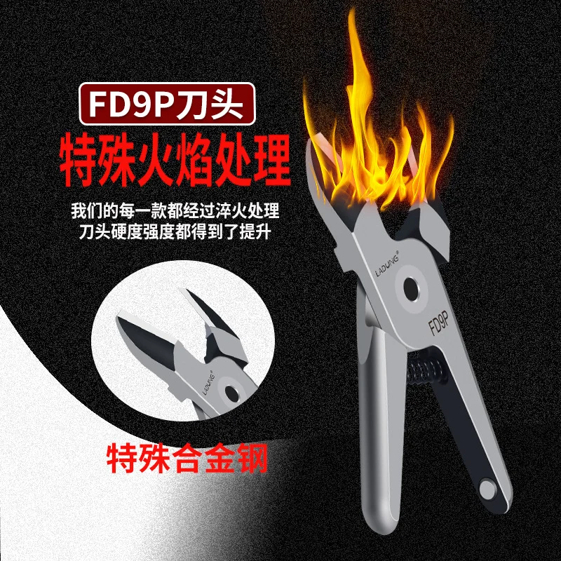FD9P Pneumatic Air Nipper Blade LADUNG Cutter Head for ABS Resin Shoe‑Heel Plastic Gate Sprue Cutting Robot Accessory