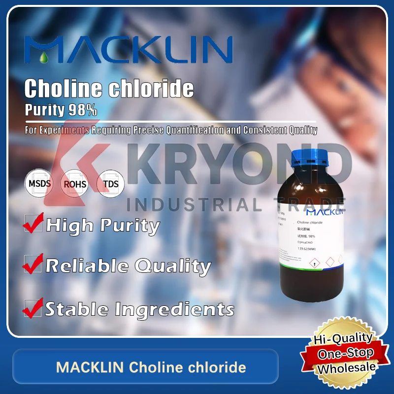 MACKLIN كاشف الكيمياء الحيوية لكلوريد الكولوريد للبحث والمختبر للاستخدام المنتج الأصلي