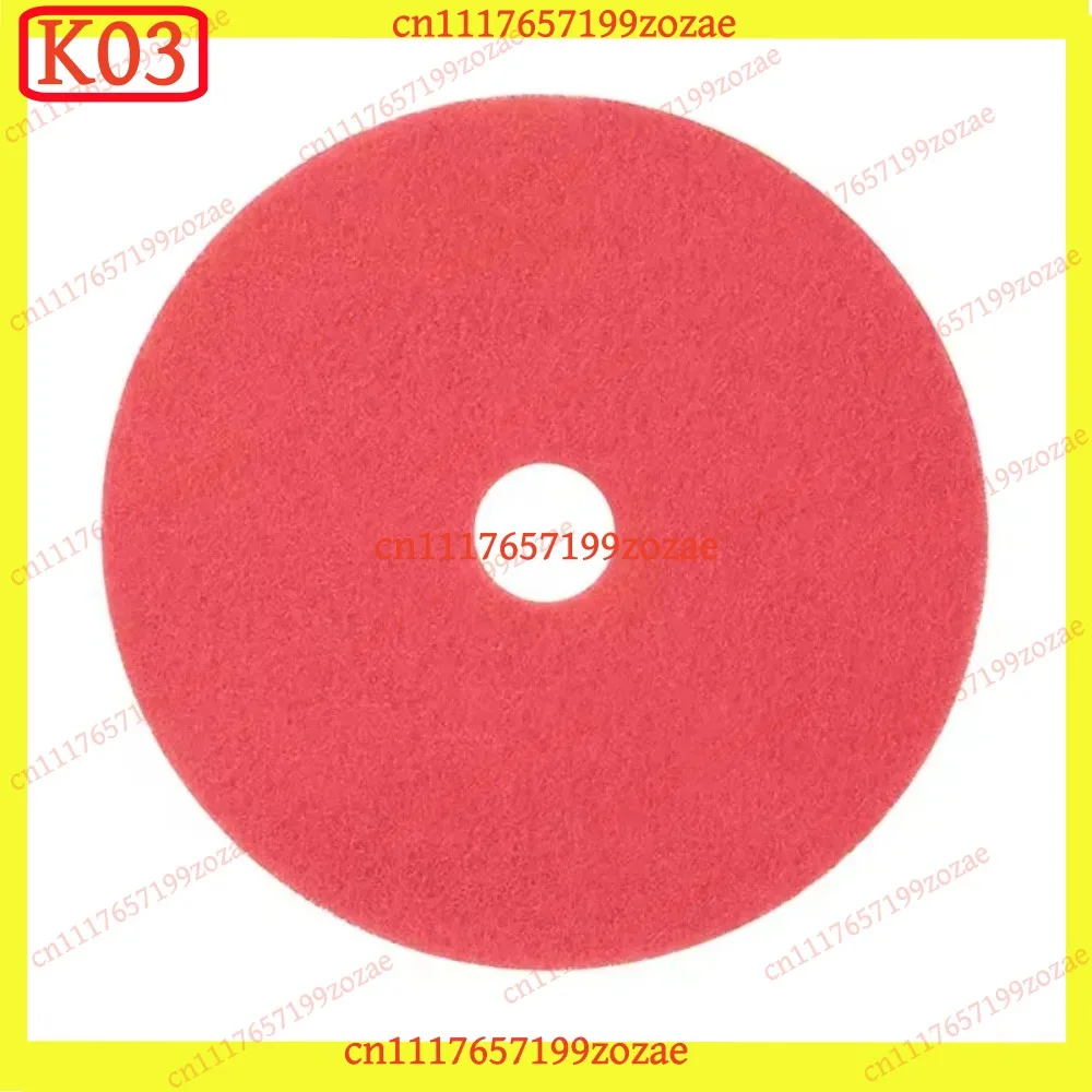 Universal Floor Cleaning Machine Accessories 17 20 Inch Marble Polishing Carpet Scouring Pad, Replacement Parts