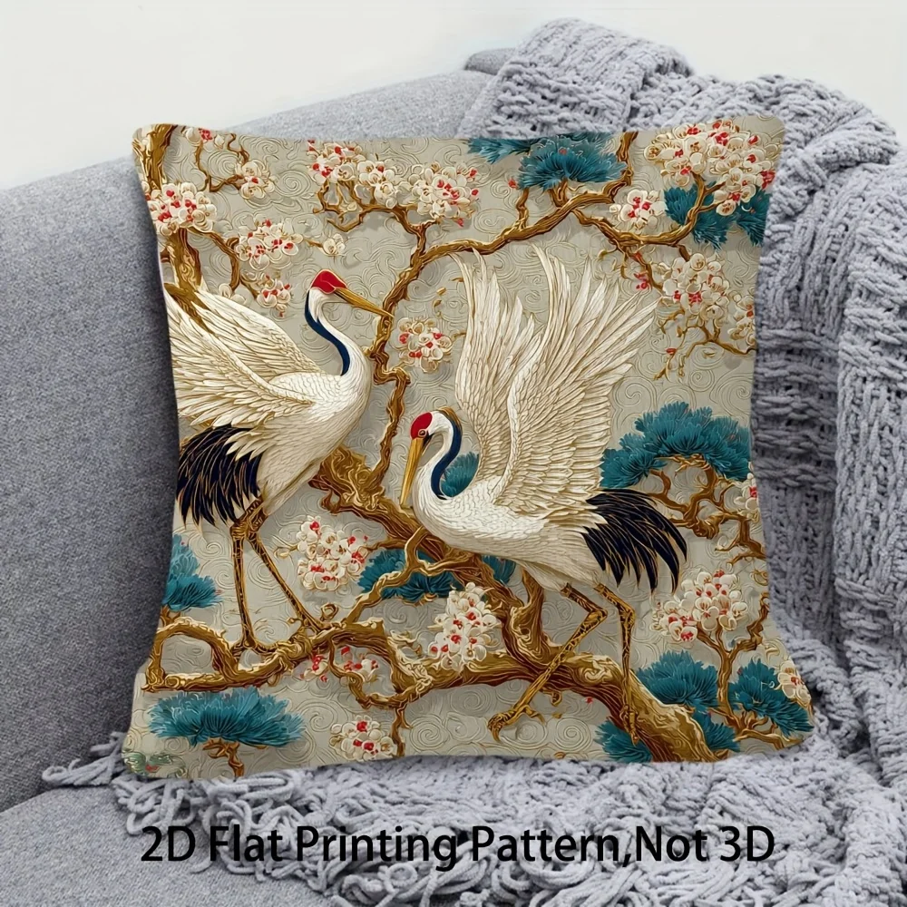 2D flat- Vintage Chinese Style Red Crowned Crane and Plum Blossom Square Throw Pillow Case Home Decor Cushion Cover